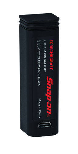 Rechargeable Battery